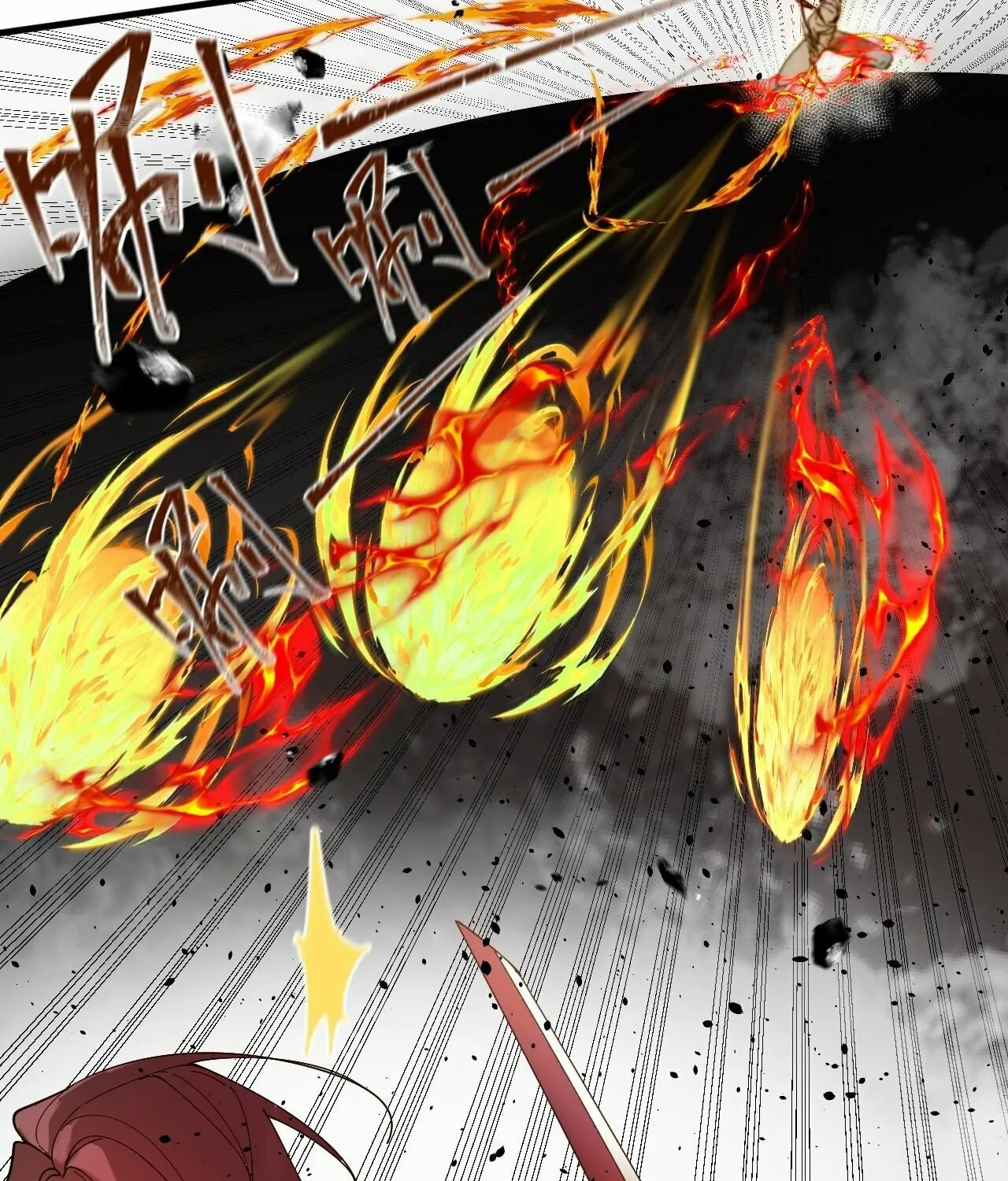 Read God Slayer chapter 10 image 12 on Lezhin