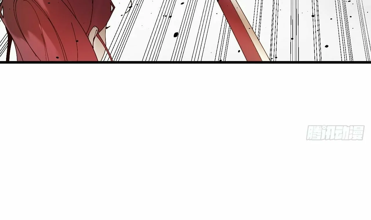 Read God Slayer chapter 10 image 13 on Lezhin