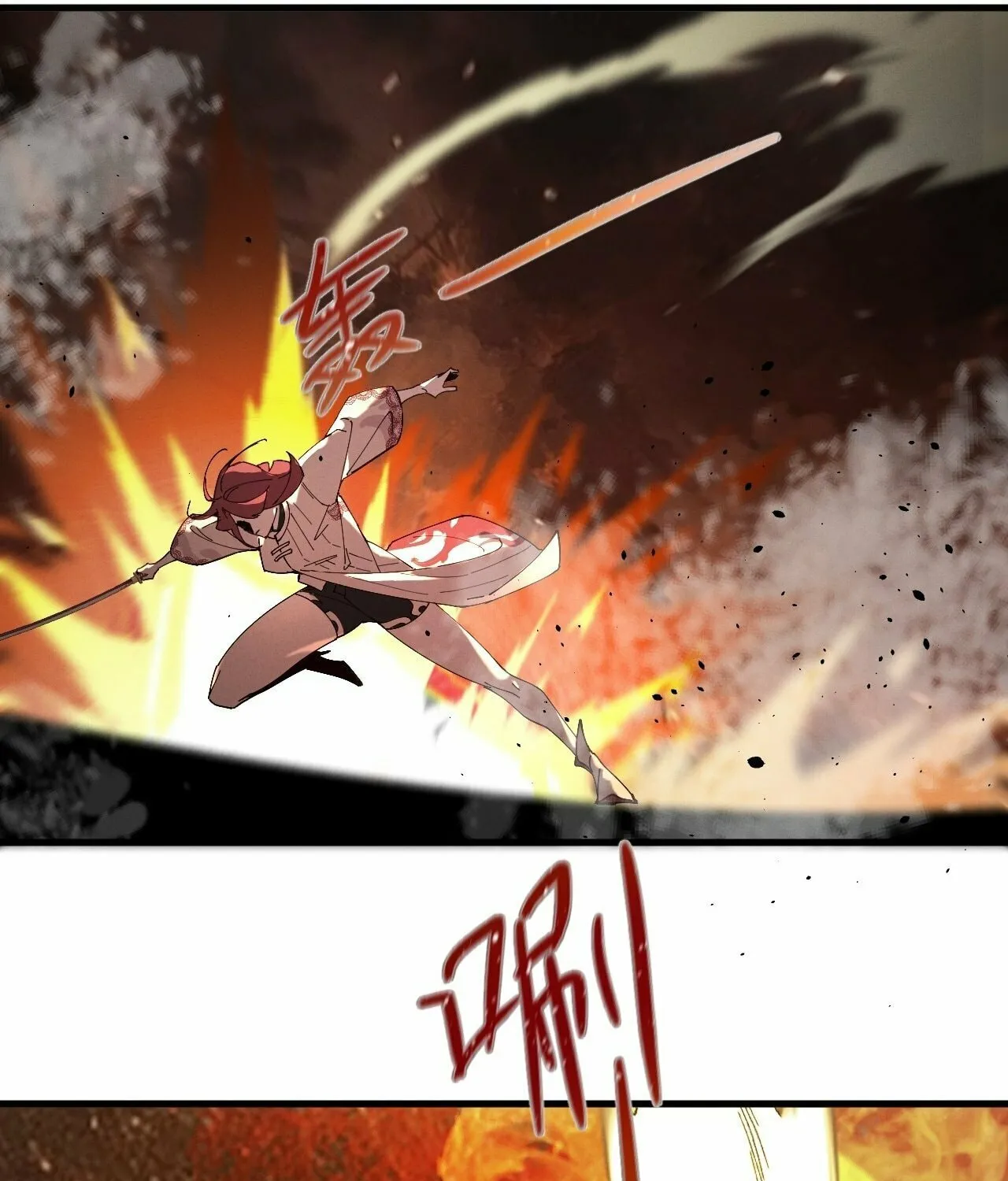 Read God Slayer chapter 10 image 14 on Lezhin