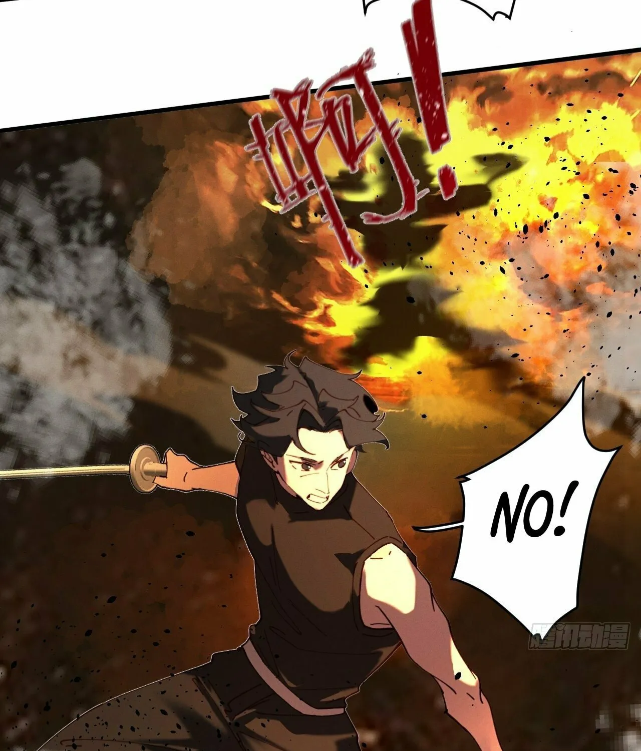 Read God Slayer chapter 10 image 16 on Lezhin