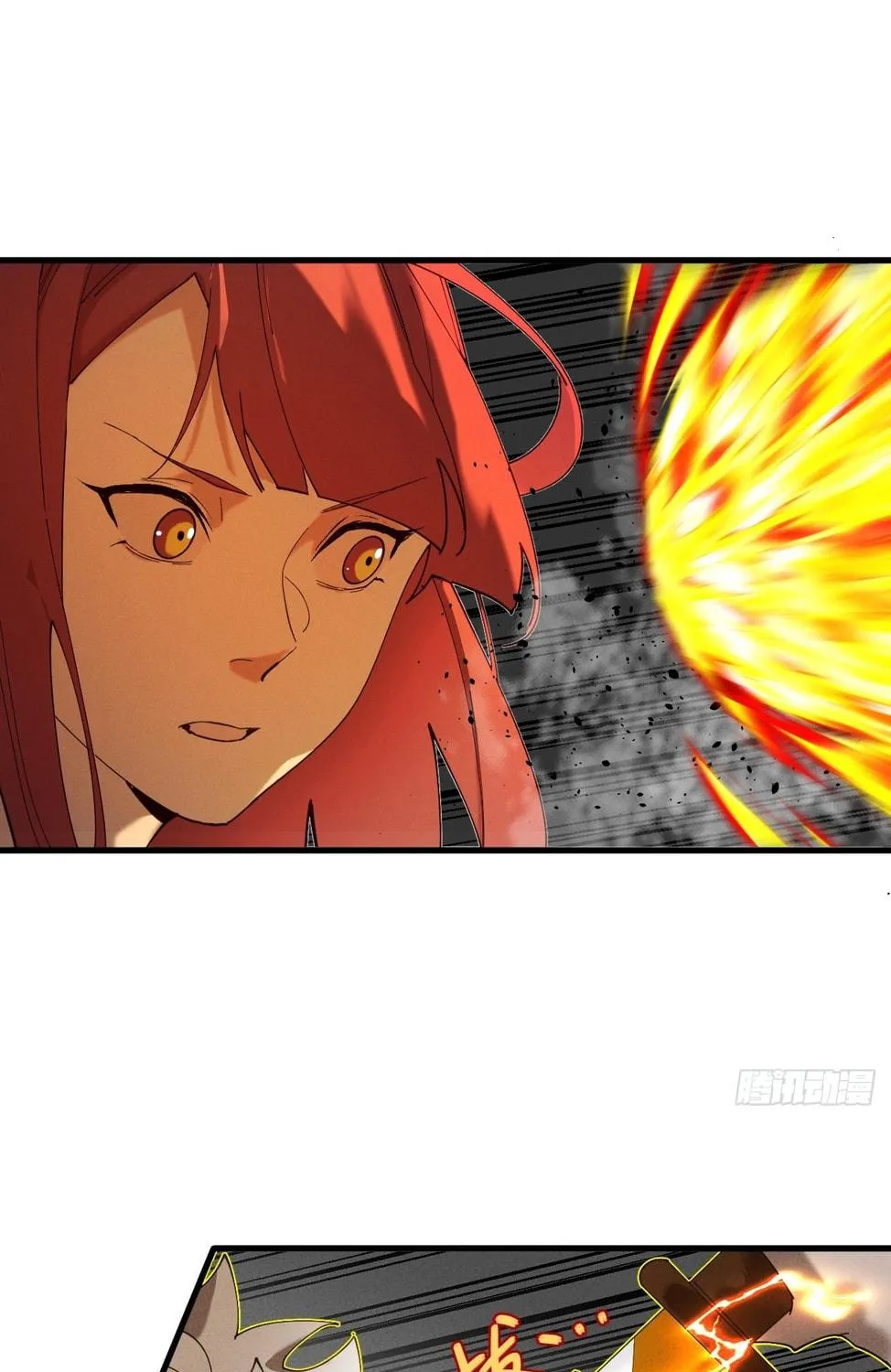 Read God Slayer chapter 10 image 21 on Lezhin