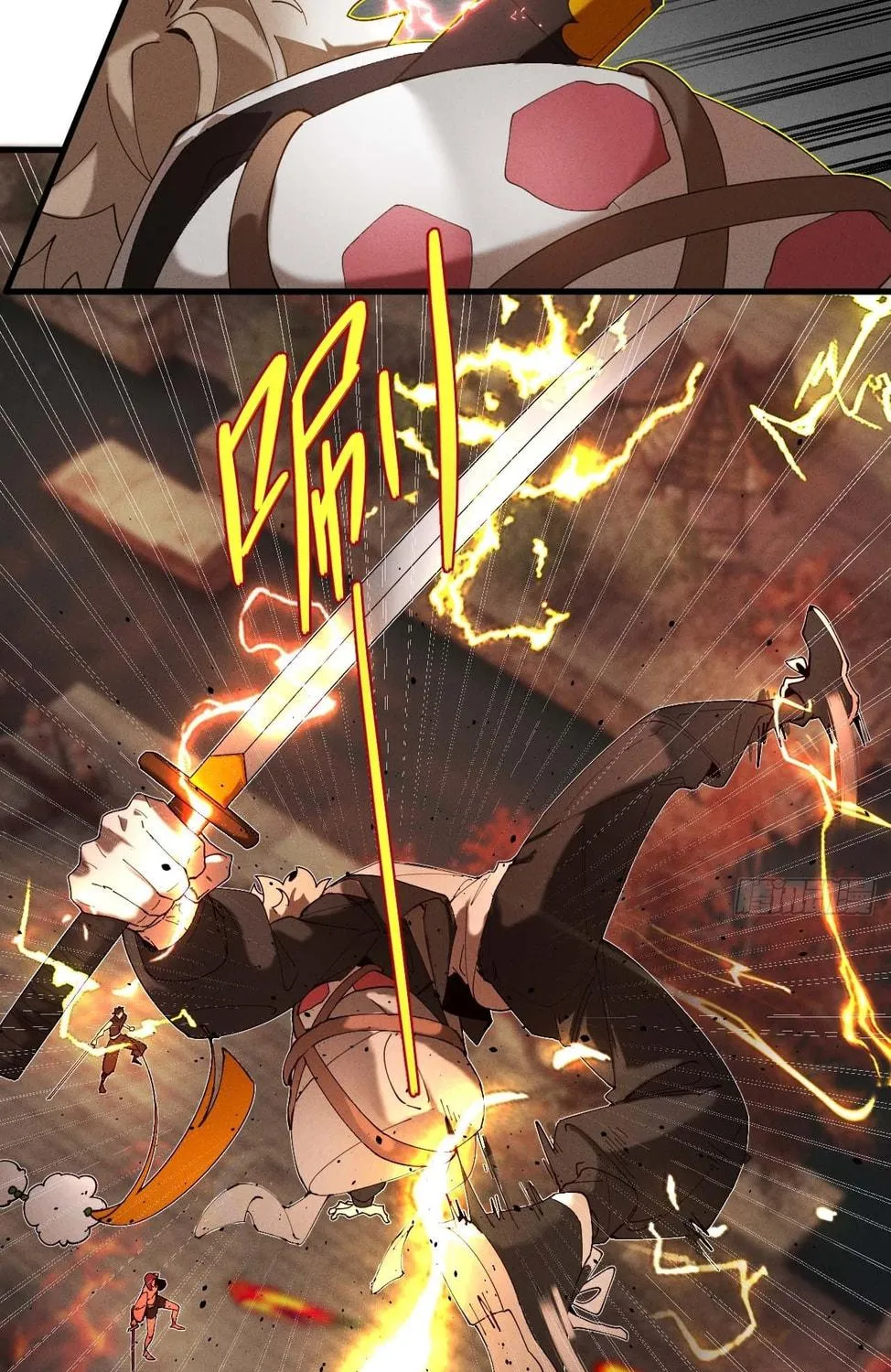 Read God Slayer chapter 10 image 23 on Lezhin