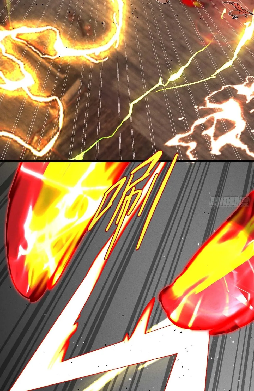 Read God Slayer chapter 10 image 25 on Lezhin