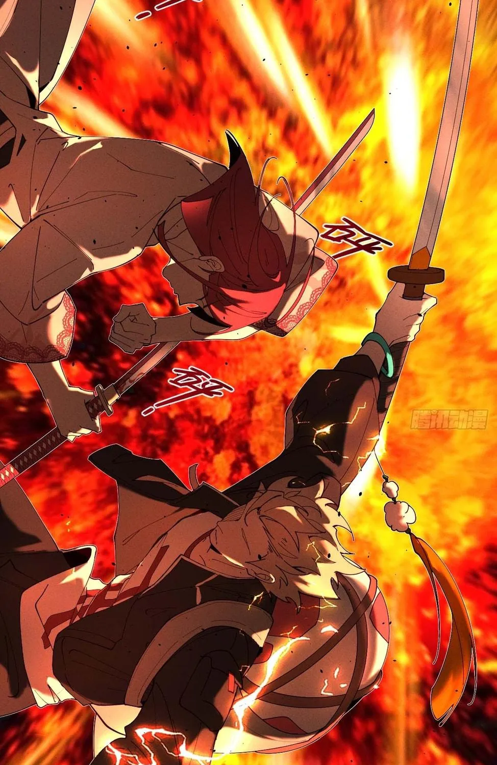 Read God Slayer chapter 10 image 35 on Lezhin