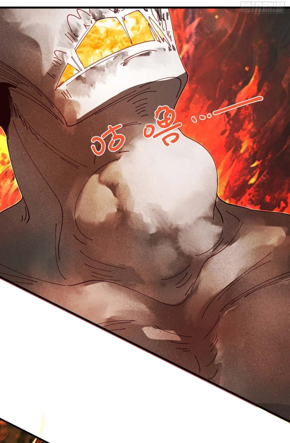 Read God Slayer chapter 10 image 46 on Lezhin