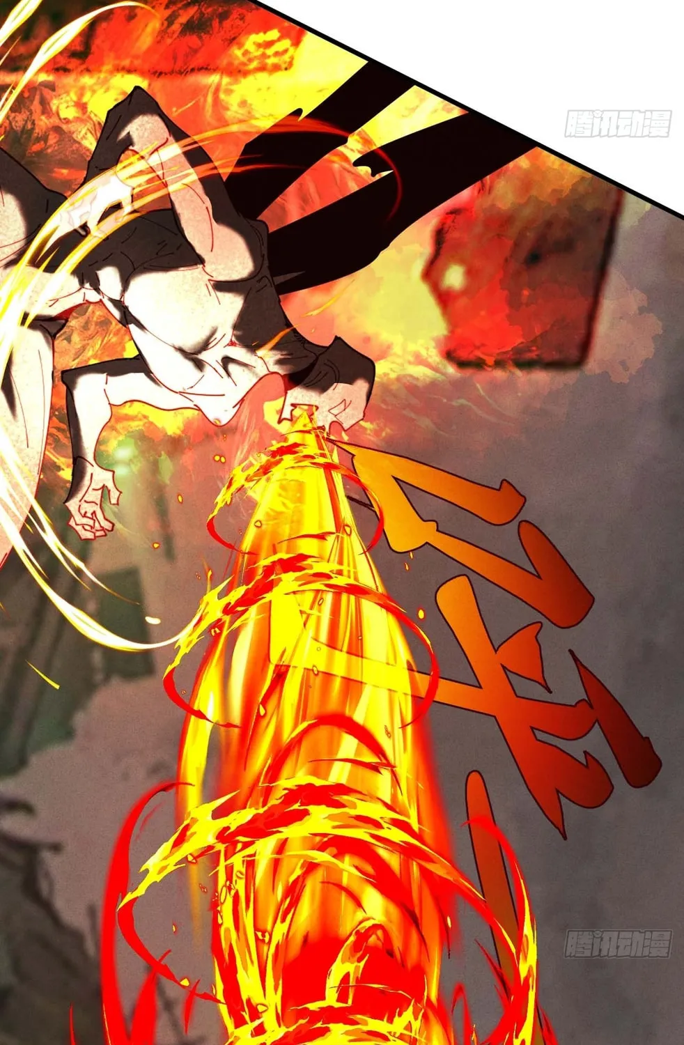 Read God Slayer chapter 10 image 48 on Lezhin