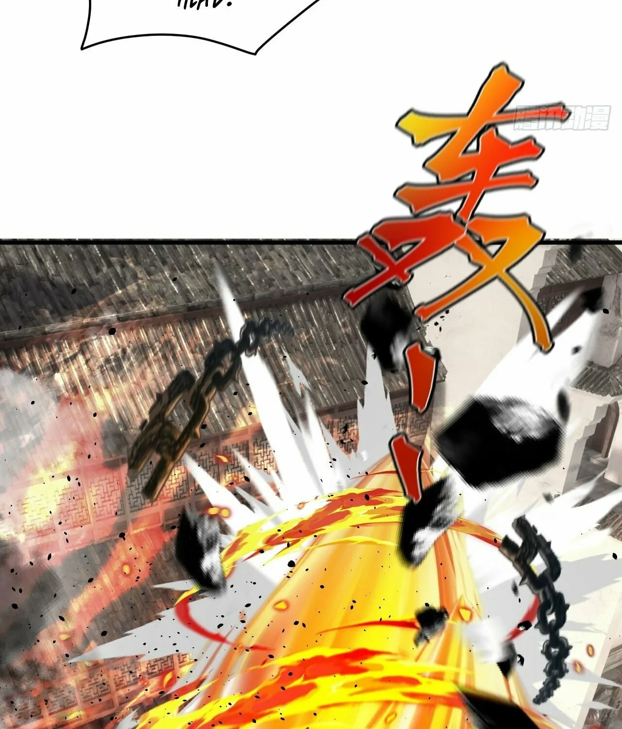 Read God Slayer chapter 10 image 5 on Lezhin