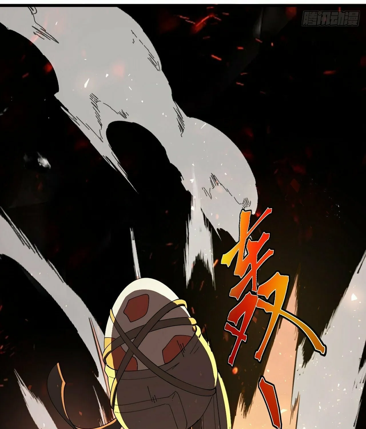 Read God Slayer chapter 10 image 58 on Lezhin