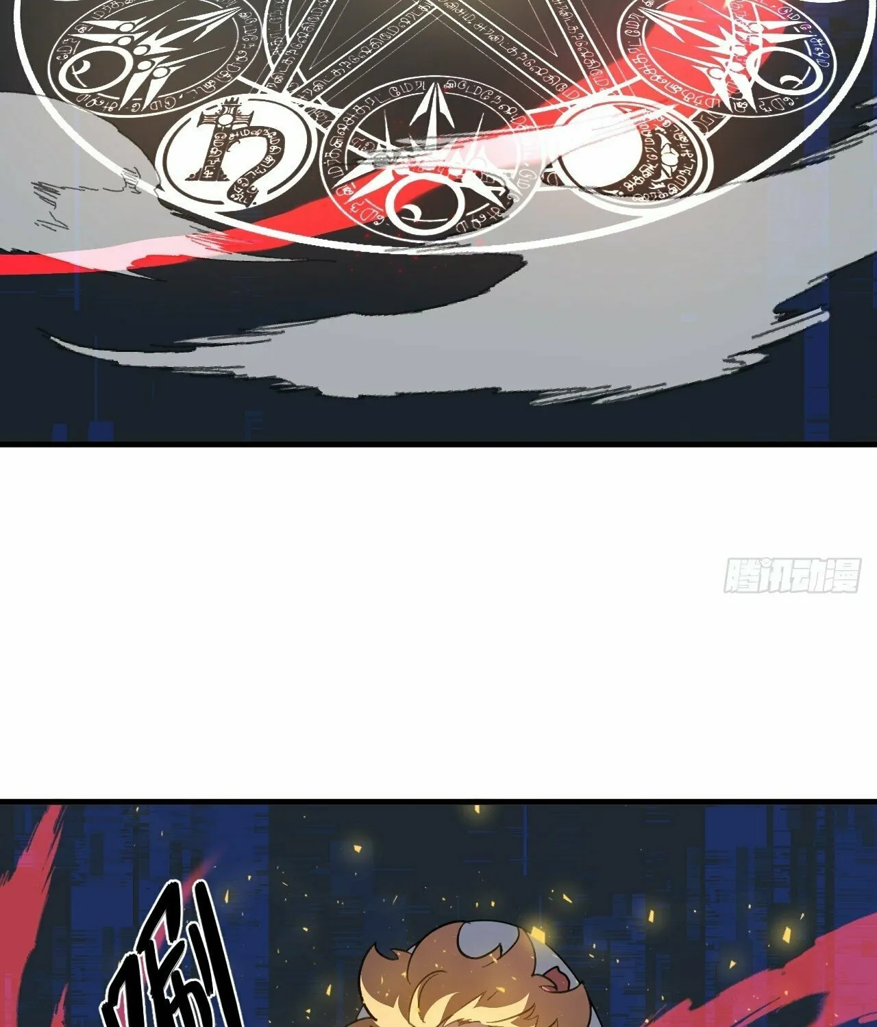 Read God Slayer chapter 10 image 66 on Lezhin