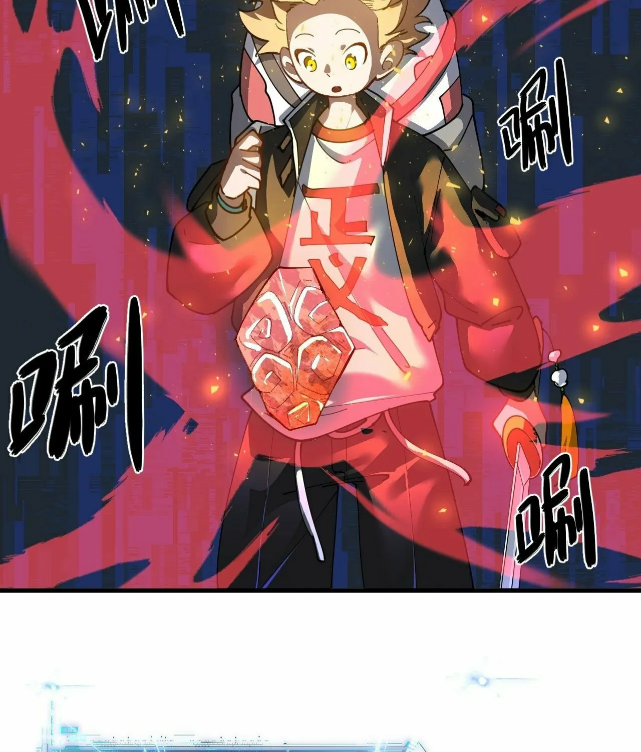 Read God Slayer chapter 10 image 67 on Lezhin