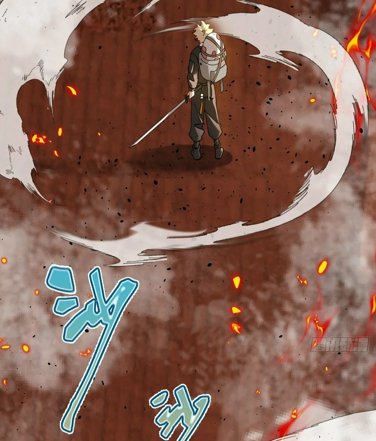 Read God Slayer chapter 10 image 71 on Lezhin