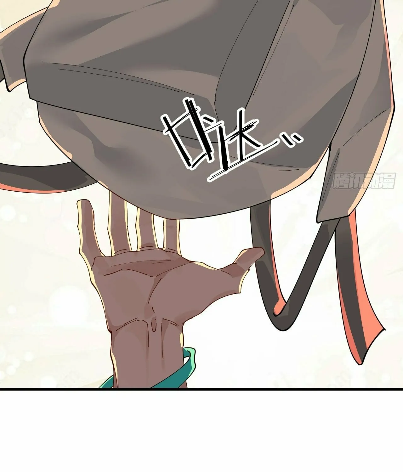 Read God Slayer chapter 10 image 78 on Lezhin