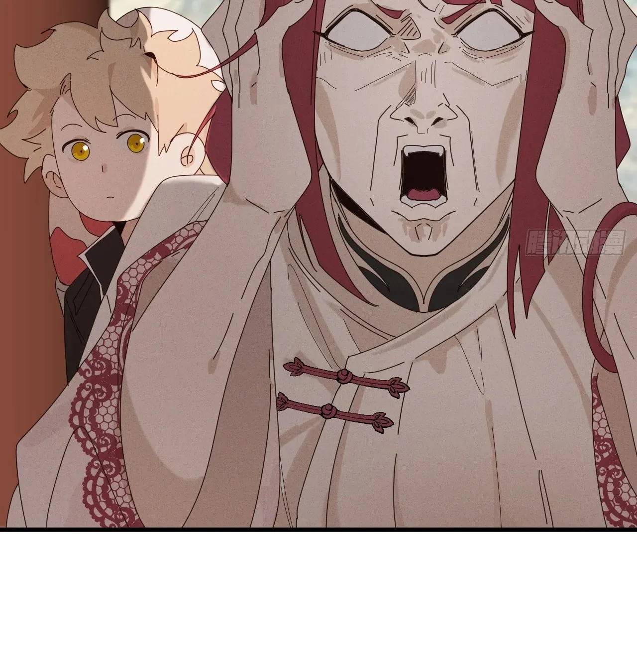 Read God Slayer chapter 11 image 24 on Lezhin