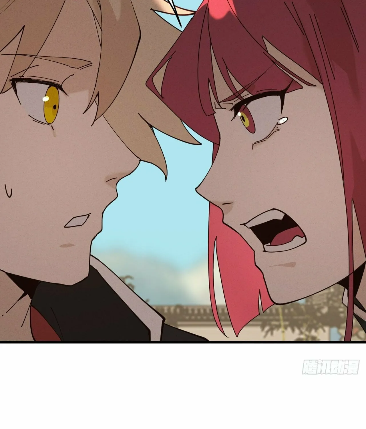 Read God Slayer chapter 11 image 30 on Lezhin