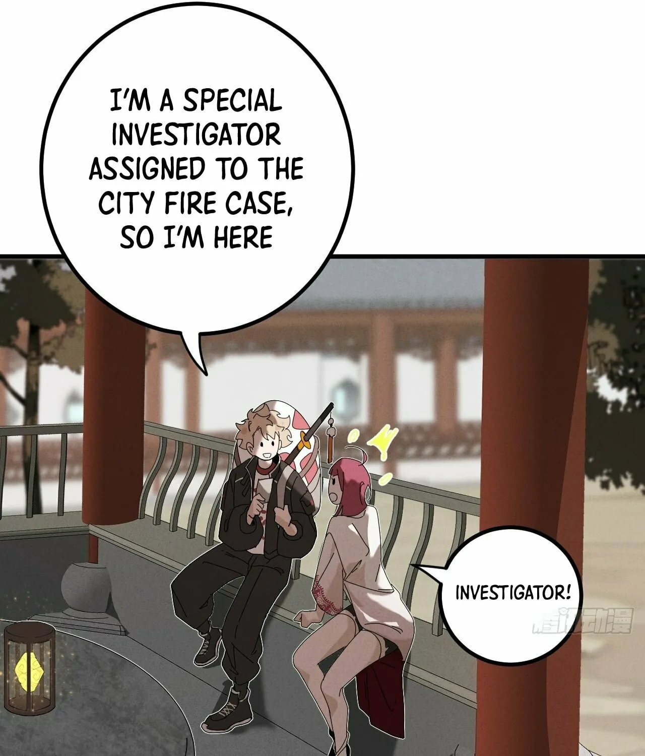 Read God Slayer chapter 11 image 32 on Lezhin