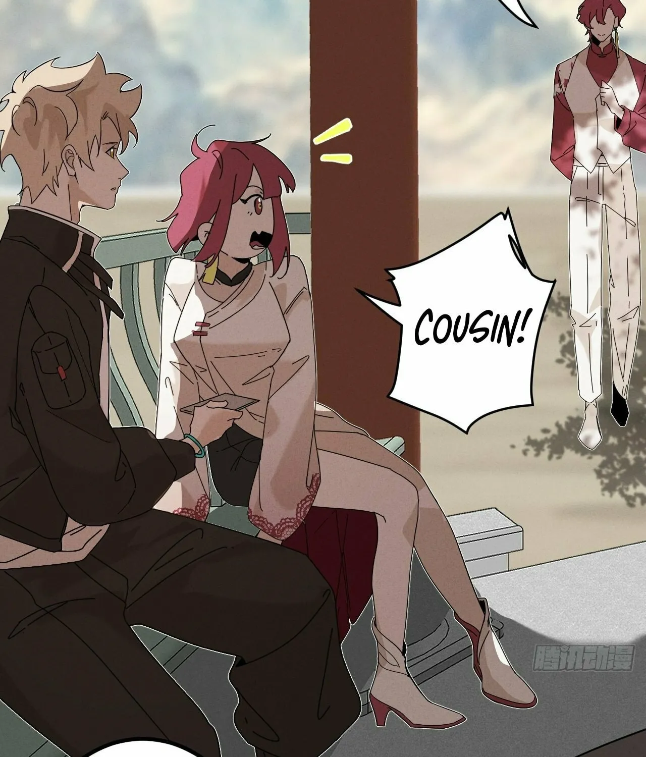 Read God Slayer chapter 11 image 35 on Lezhin