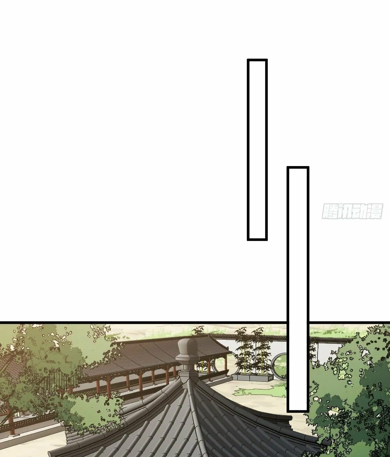 Read God Slayer chapter 11 image 6 on Lezhin