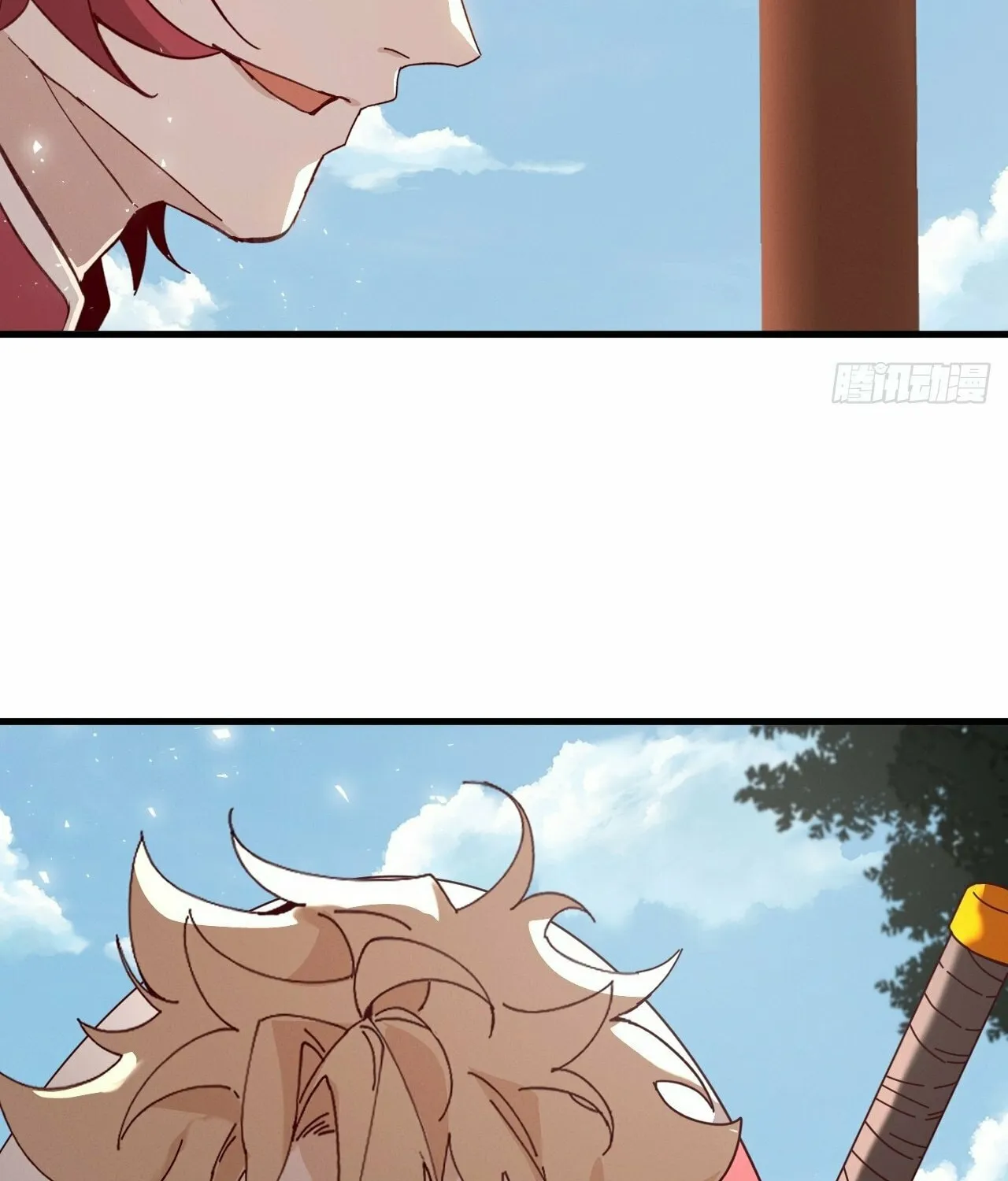 Read God Slayer chapter 11 image 60 on Lezhin