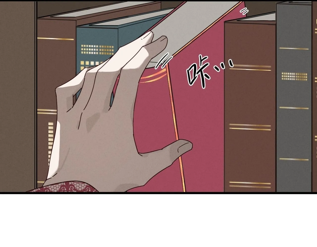 Read God Slayer chapter 12 image 21 on Lezhin