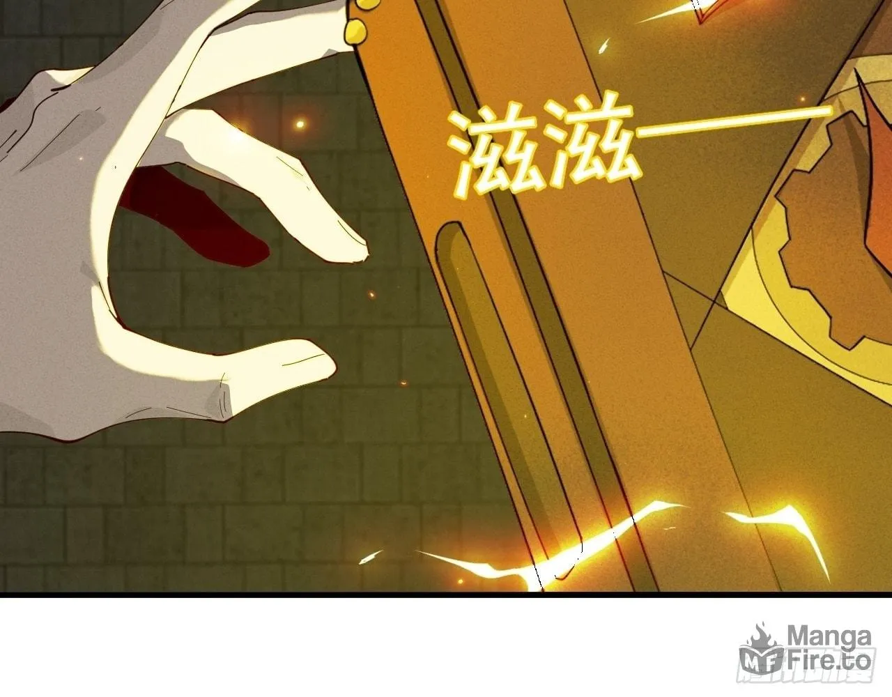 Read God Slayer chapter 12 image 29 on Lezhin