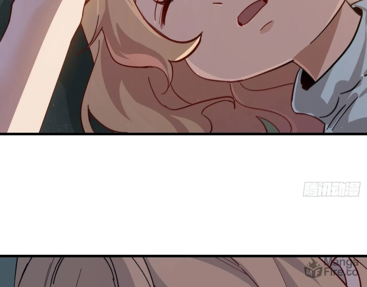 Read God Slayer chapter 12 image 39 on Lezhin