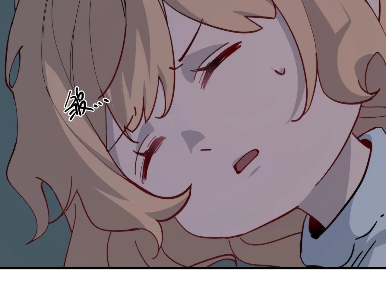 Read God Slayer chapter 12 image 40 on Lezhin