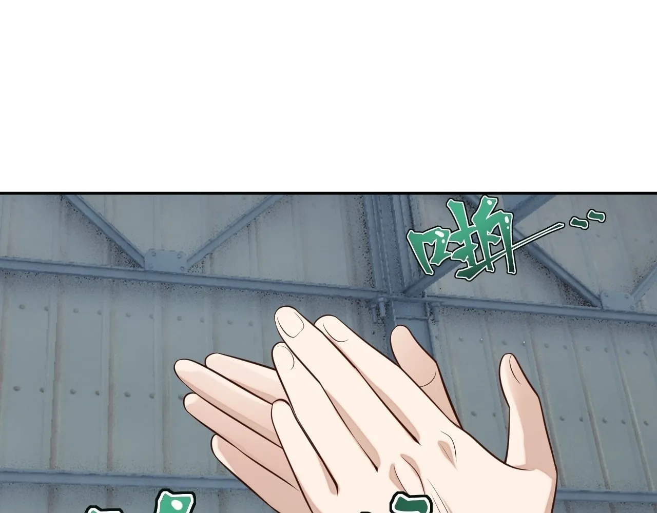 Read God Slayer chapter 14 image 45 on Lezhin