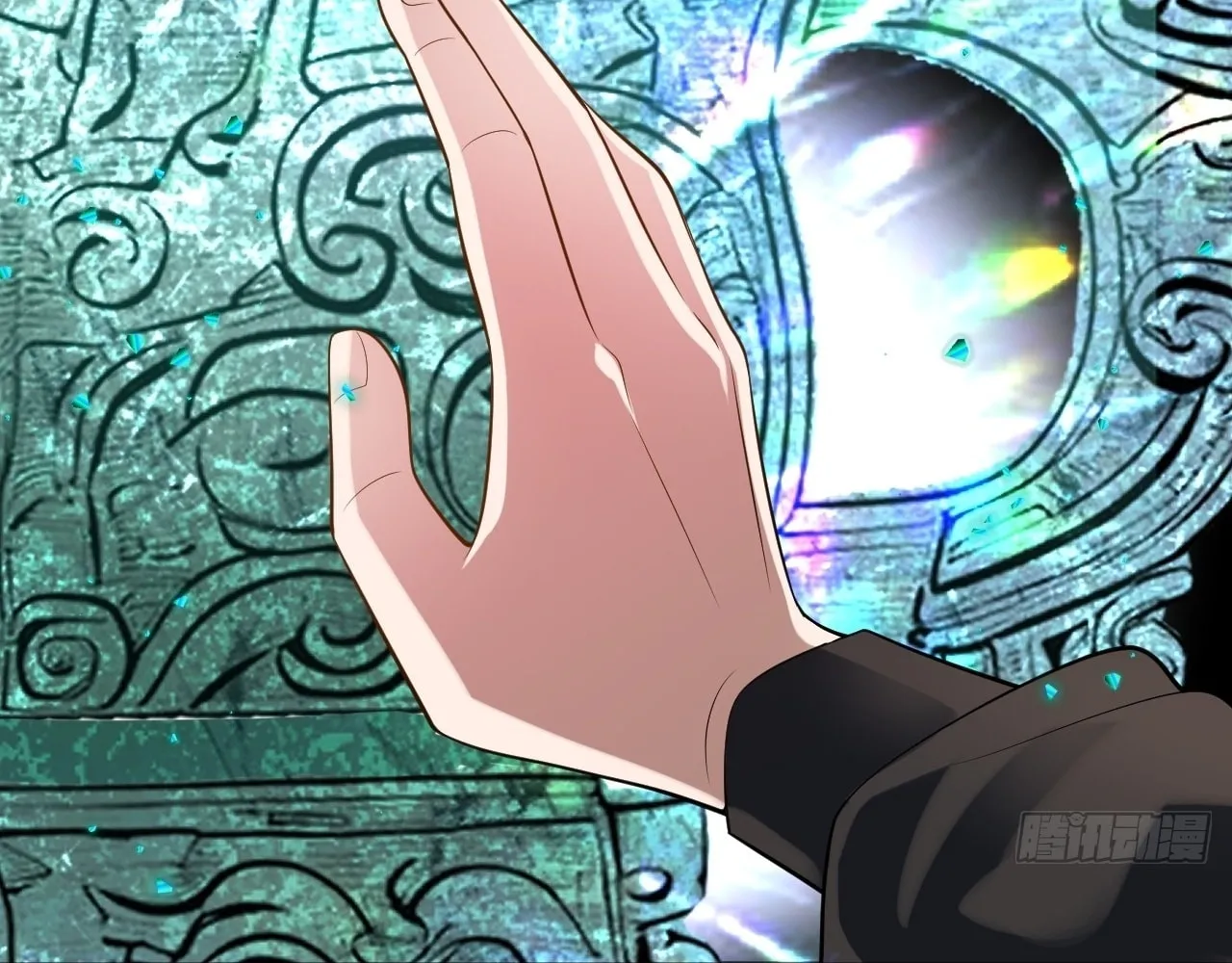 Read God Slayer chapter 14 image 60 on Lezhin