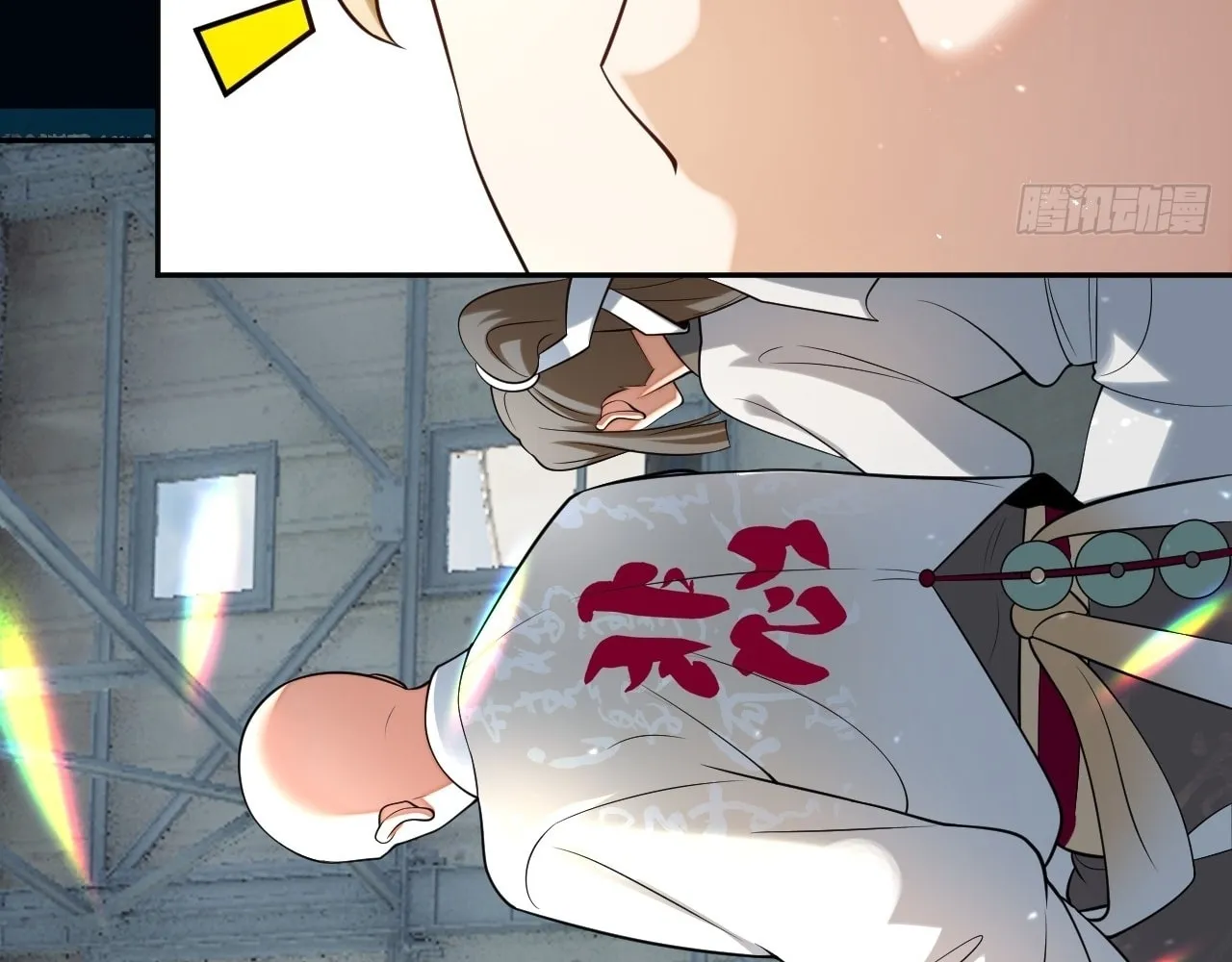 Read God Slayer chapter 14 image 73 on Lezhin