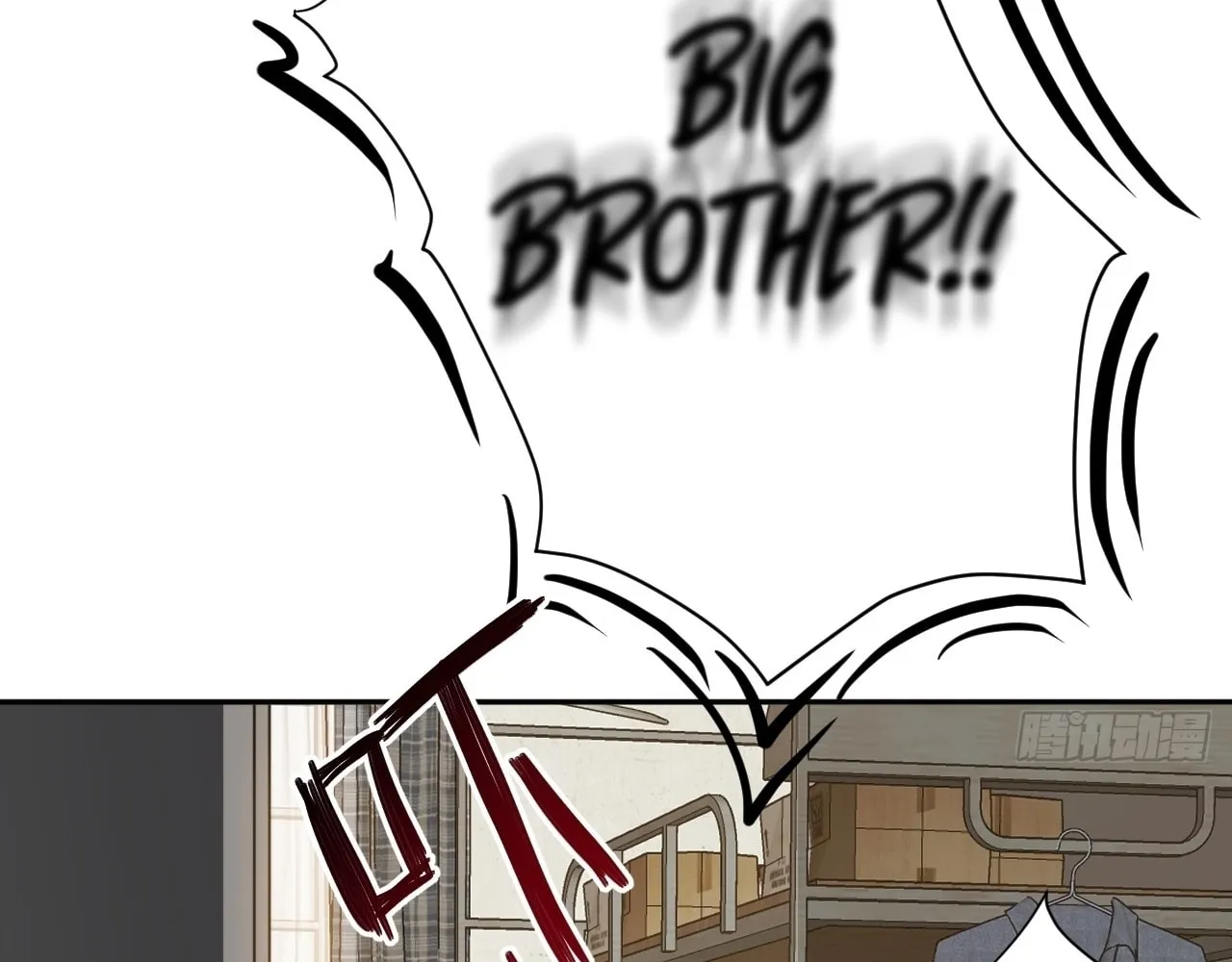 Read God Slayer chapter 16 image 16 on Lezhin