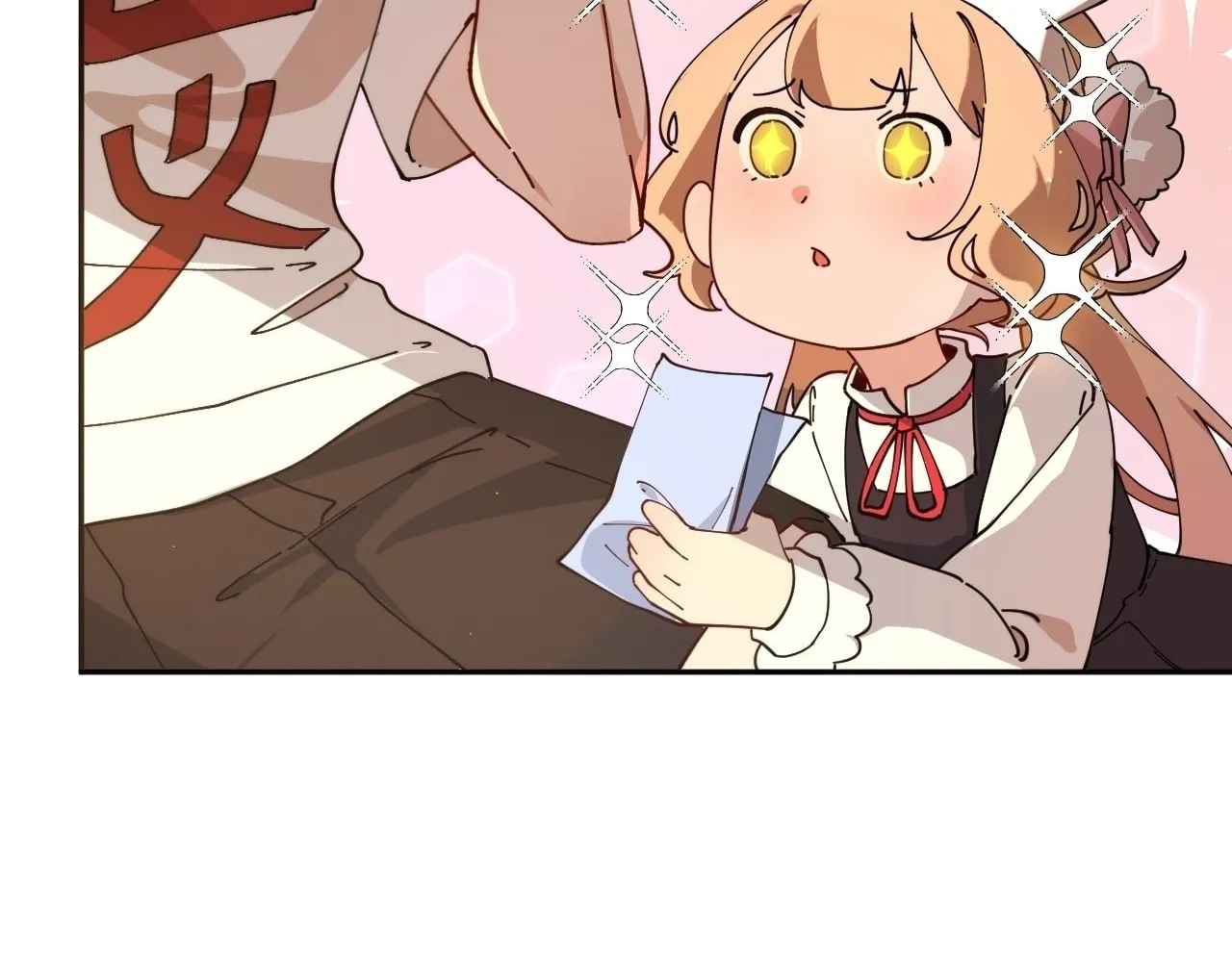 Read God Slayer chapter 16 image 22 on Lezhin