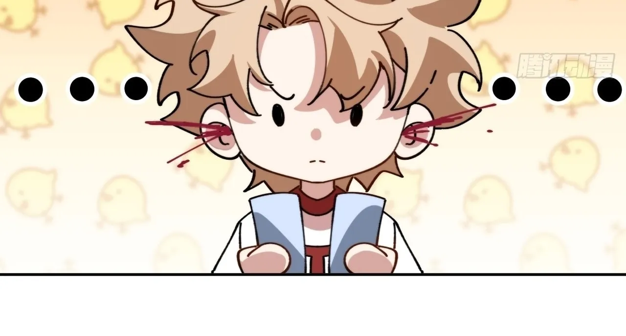 Read God Slayer chapter 16 image 28 on Lezhin