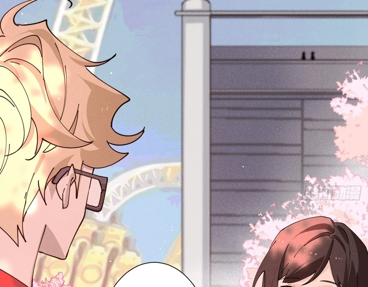 Read God Slayer chapter 16 image 51 on Lezhin
