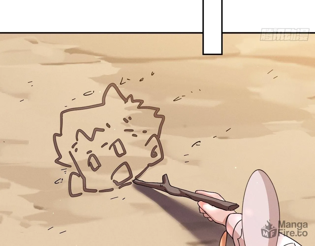 Read God Slayer chapter 16 image 74 on Lezhin