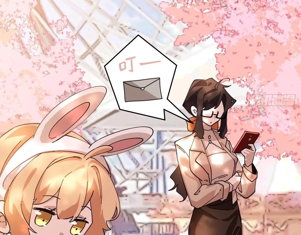 Read God Slayer chapter 16 image 76 on Lezhin