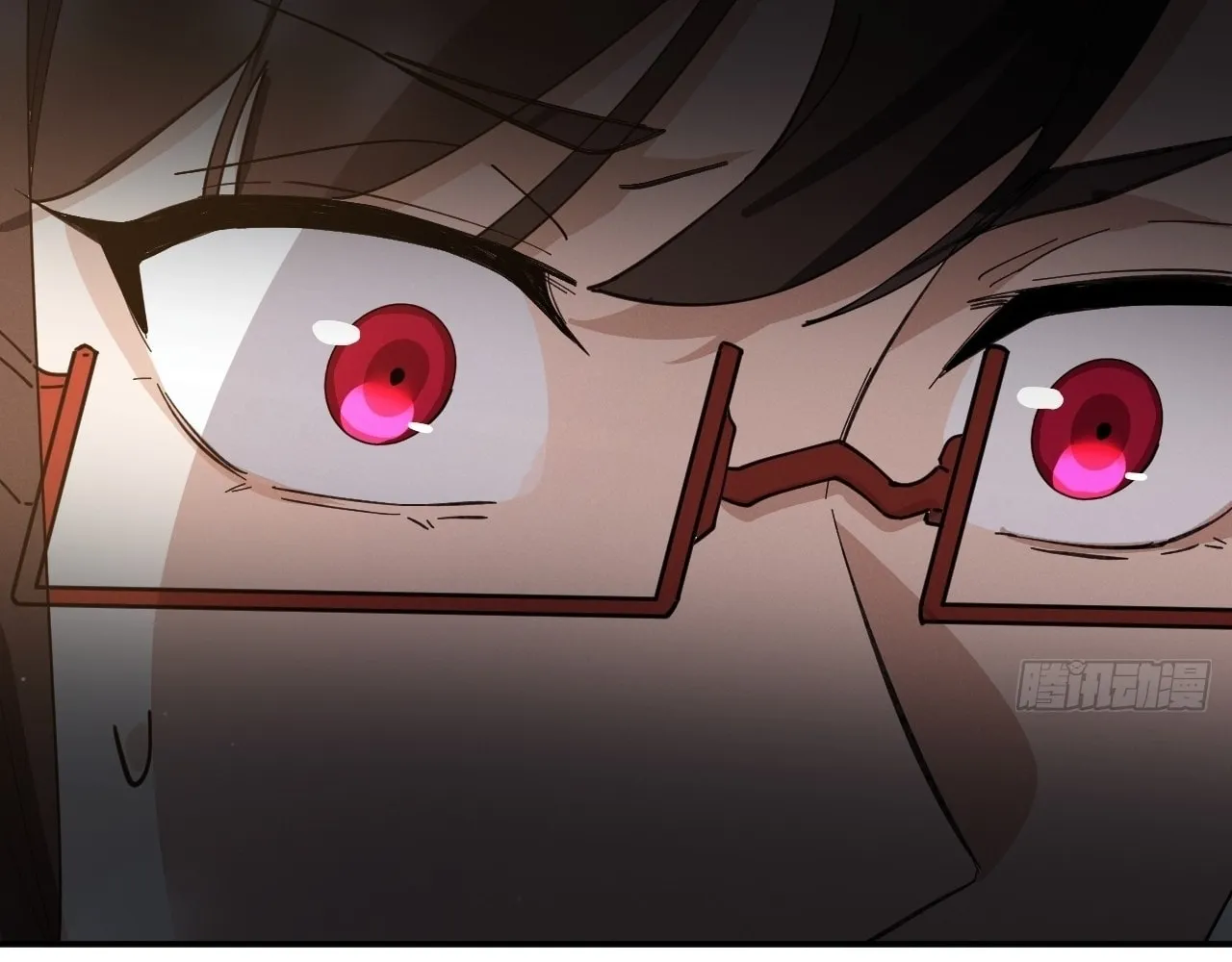 Read God Slayer chapter 16 image 78 on Lezhin