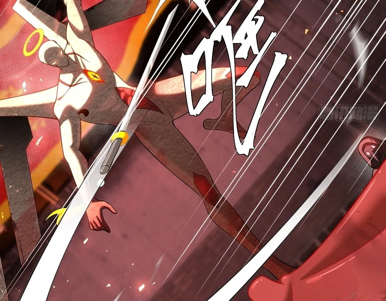 Read God Slayer chapter 17 image 57 on Lezhin