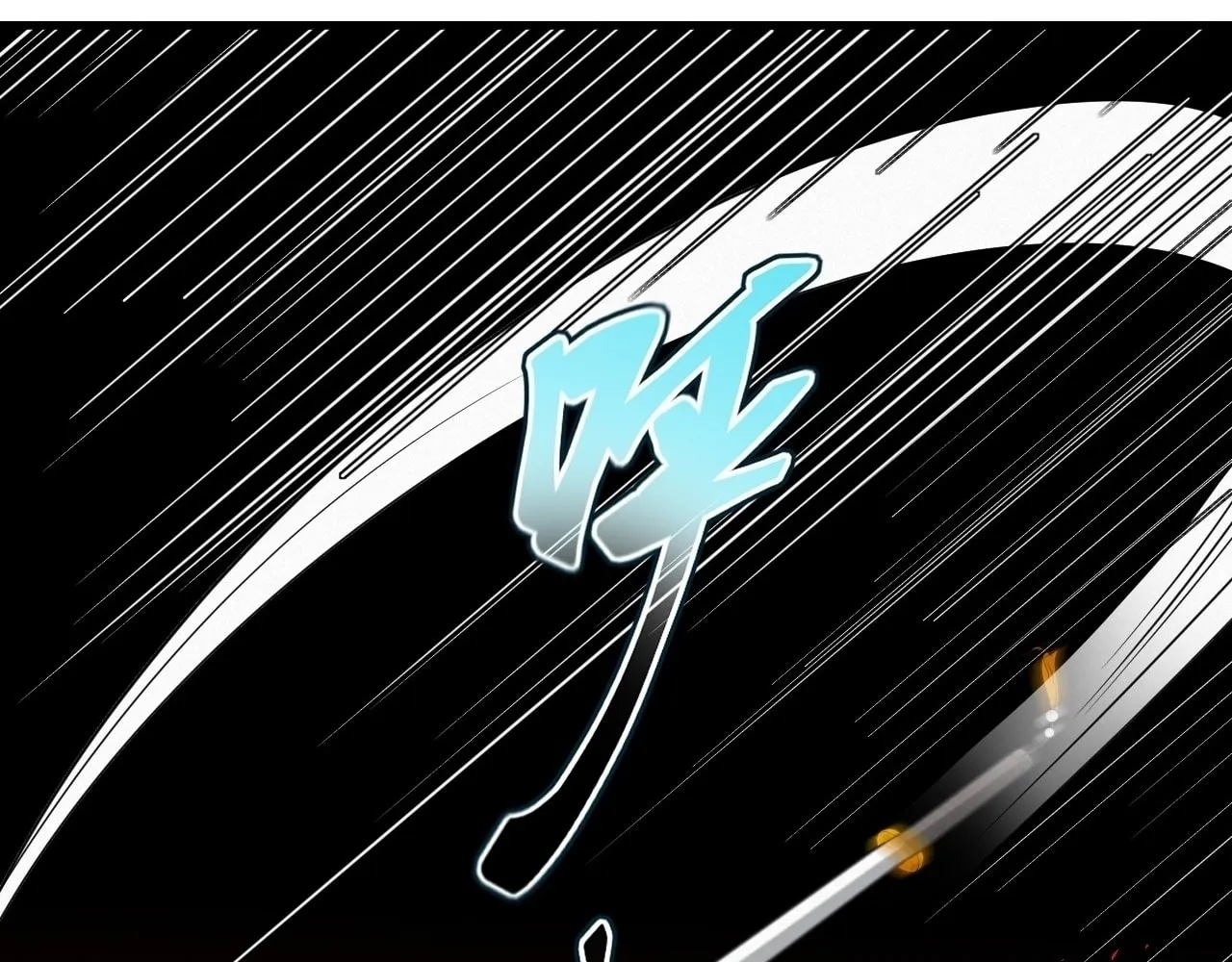 Read God Slayer chapter 17 image 60 on Lezhin
