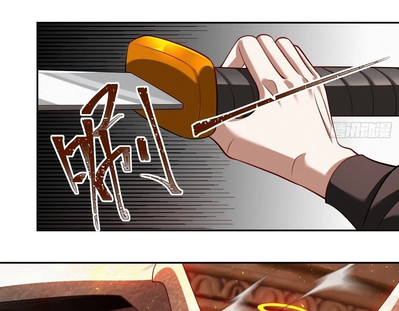 Read God Slayer chapter 17 image 67 on Lezhin