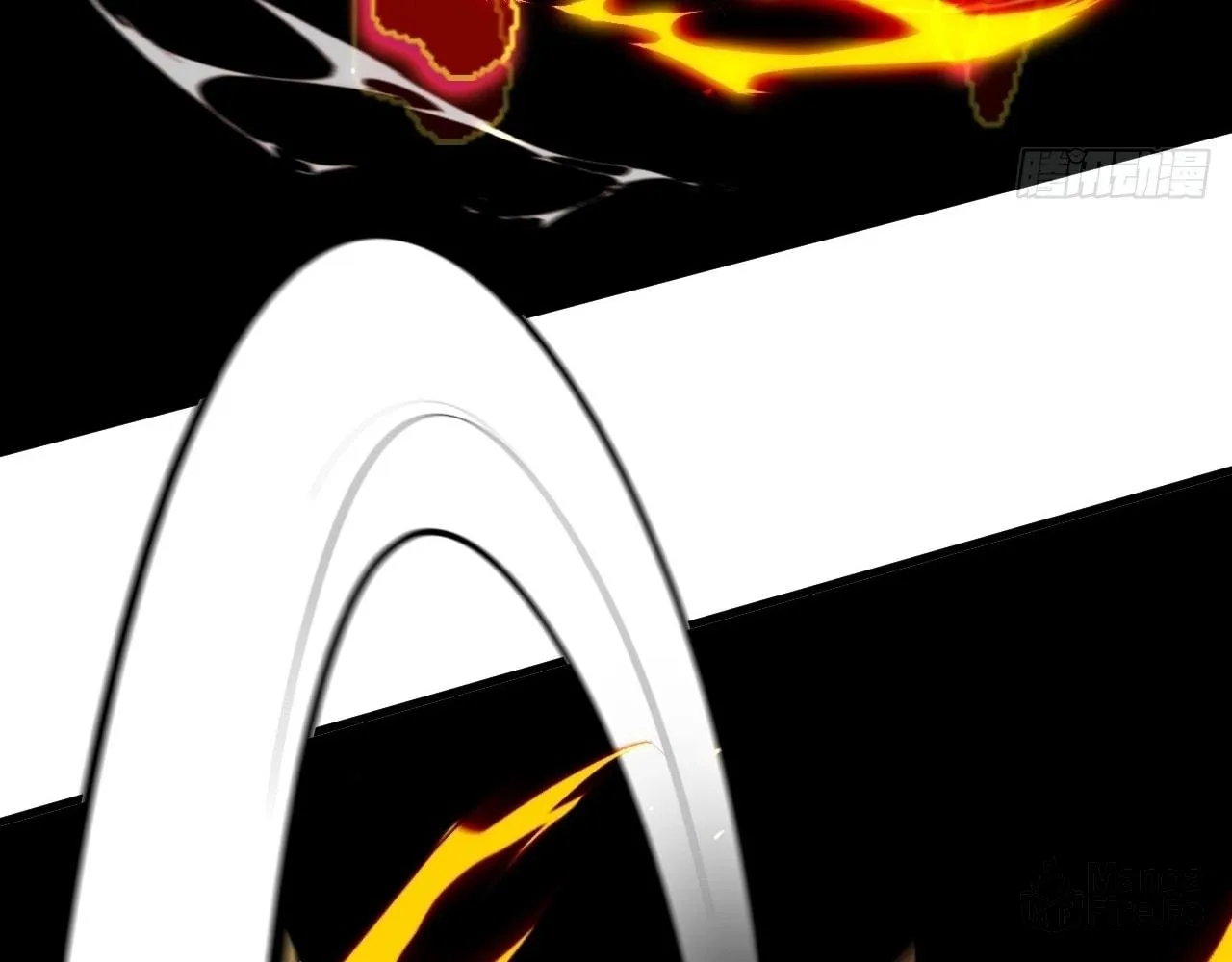 Read God Slayer chapter 18 image 17 on Lezhin