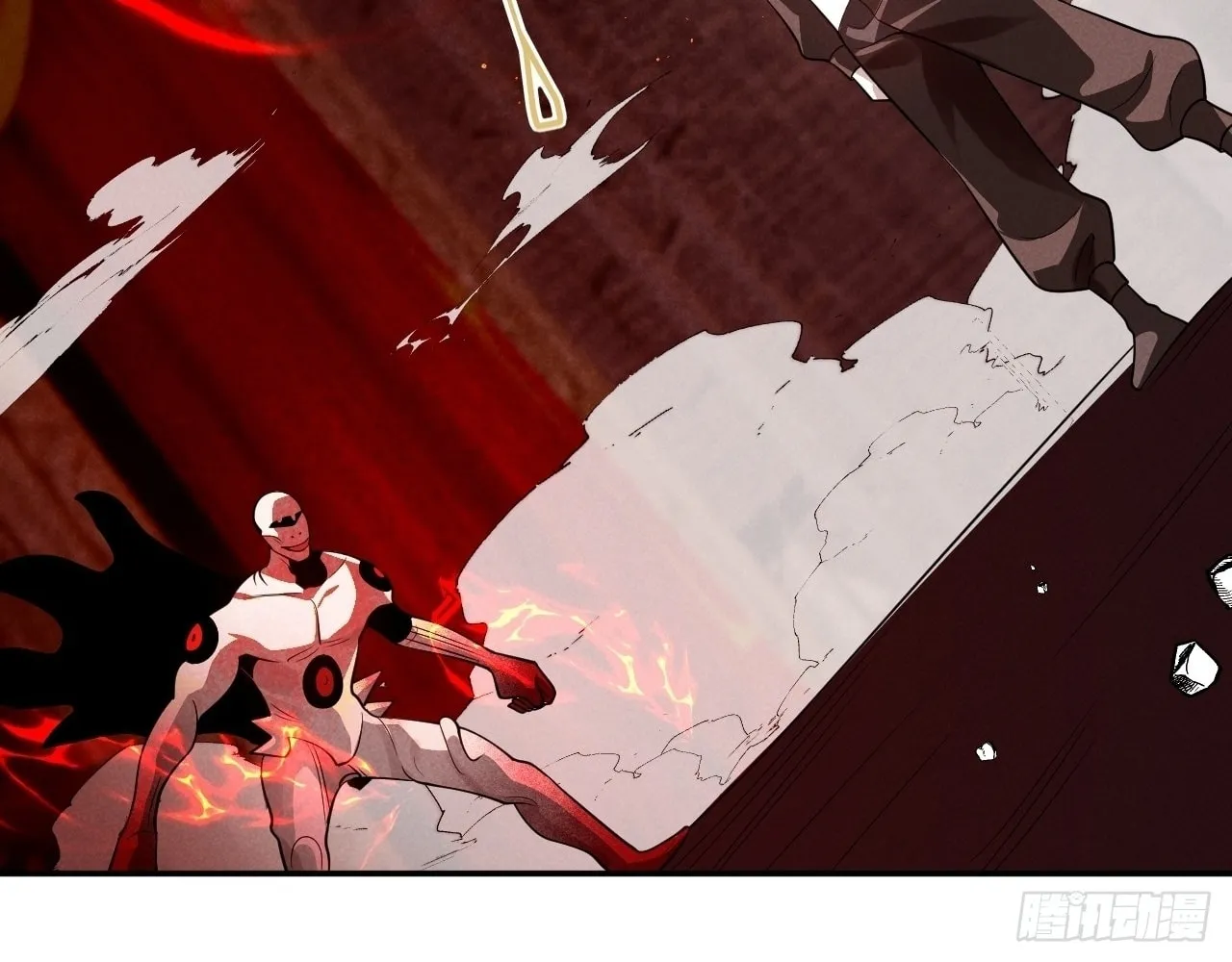 Read God Slayer chapter 18 image 43 on Lezhin