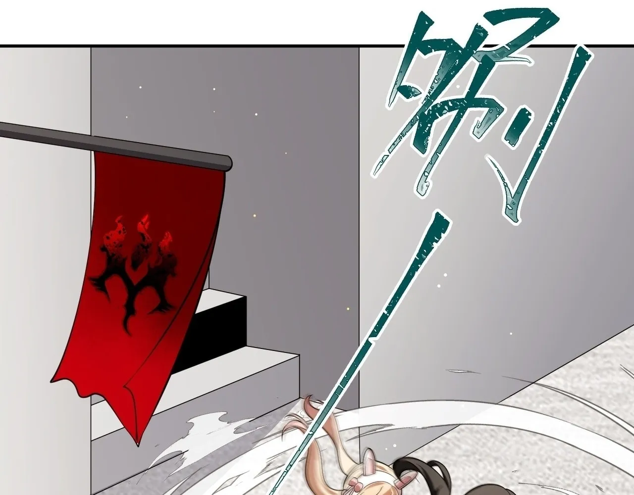Read God Slayer chapter 18 image 55 on Lezhin