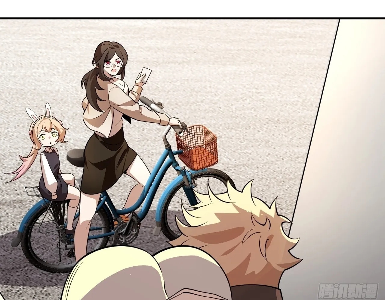 Read God Slayer chapter 18 image 58 on Lezhin