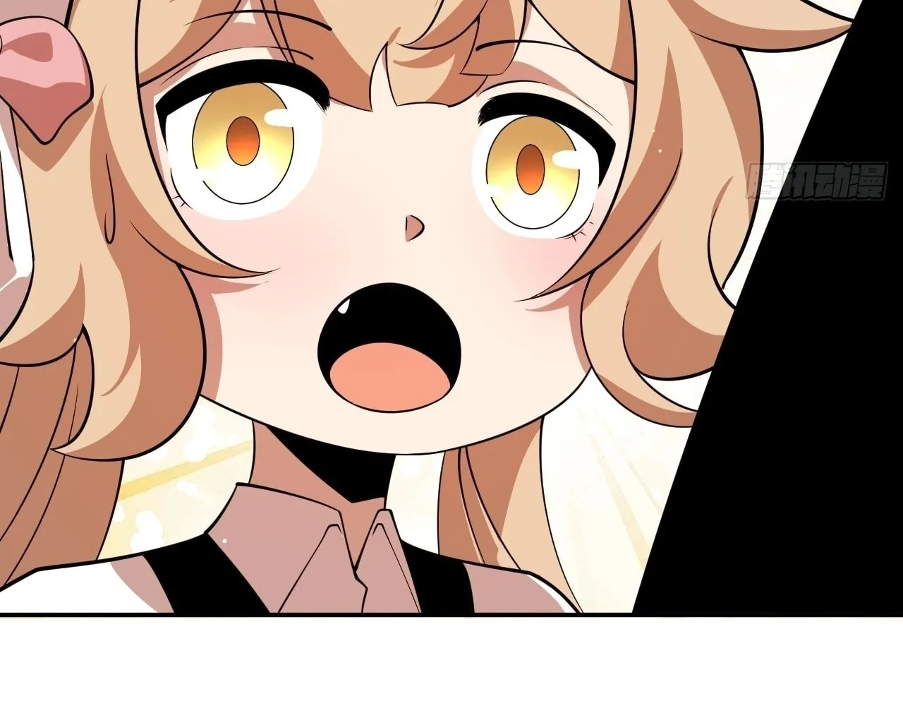 Read God Slayer chapter 18 image 61 on Lezhin