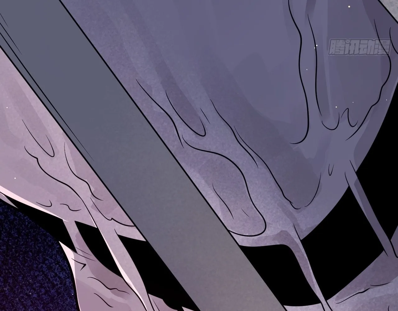 Read God Slayer chapter 18 image 76 on Lezhin