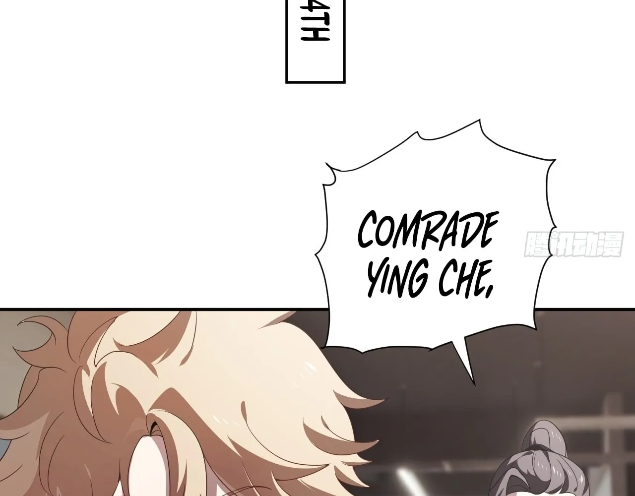 Read God Slayer chapter 19 image 16 on Lezhin