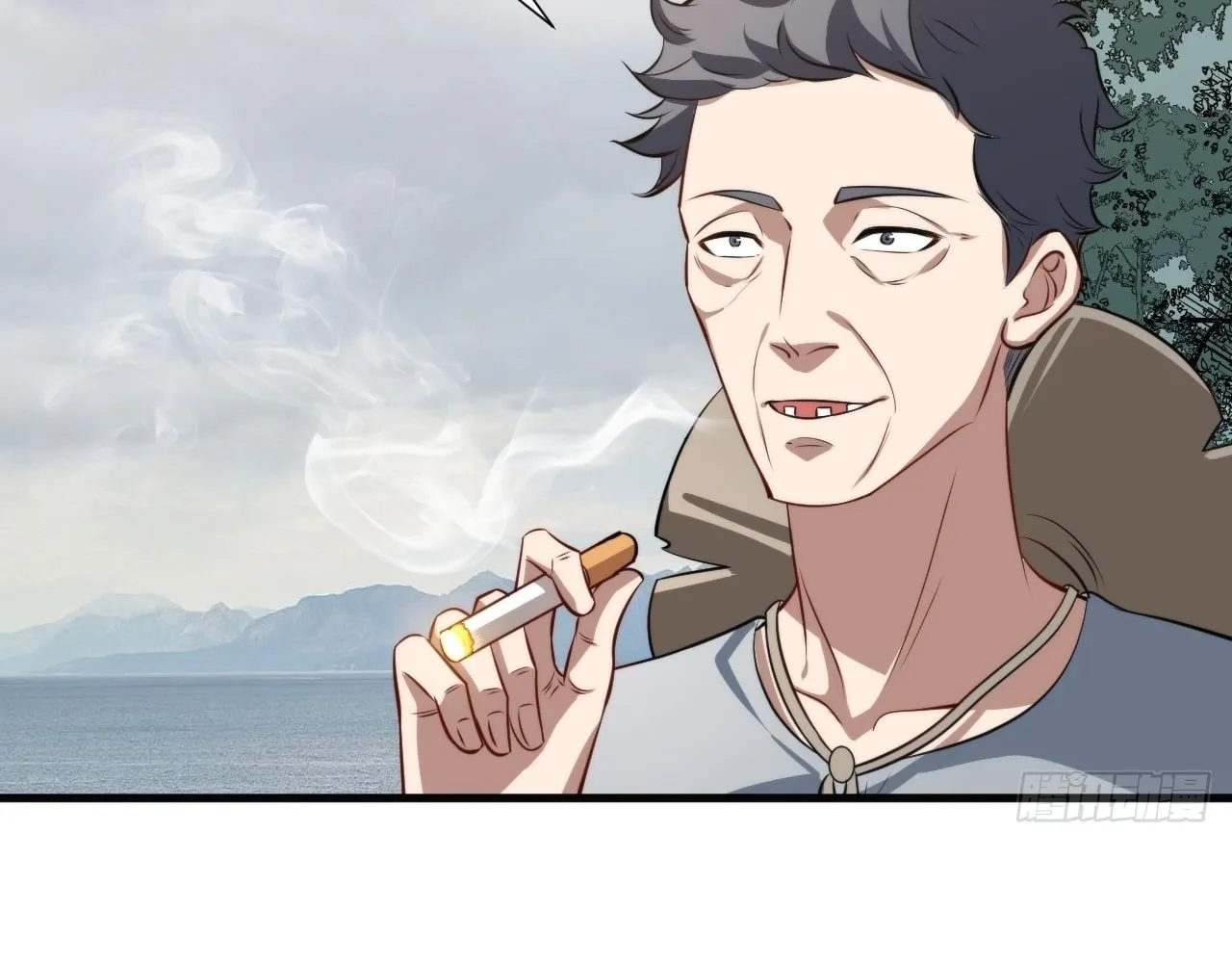 Read God Slayer chapter 19 image 61 on Lezhin