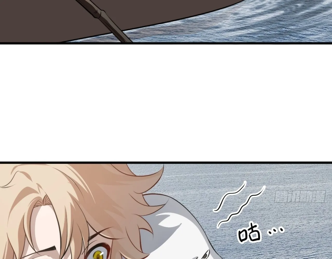 Read God Slayer chapter 19 image 66 on Lezhin