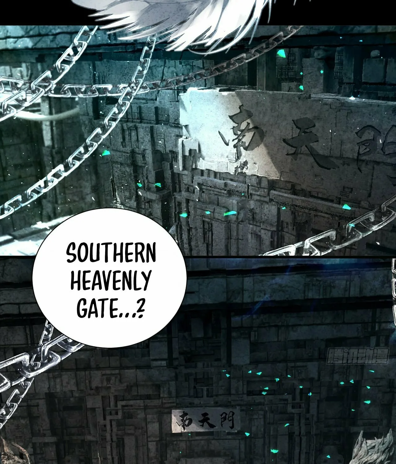 Read God Slayer chapter 2 image 13 on Lezhin