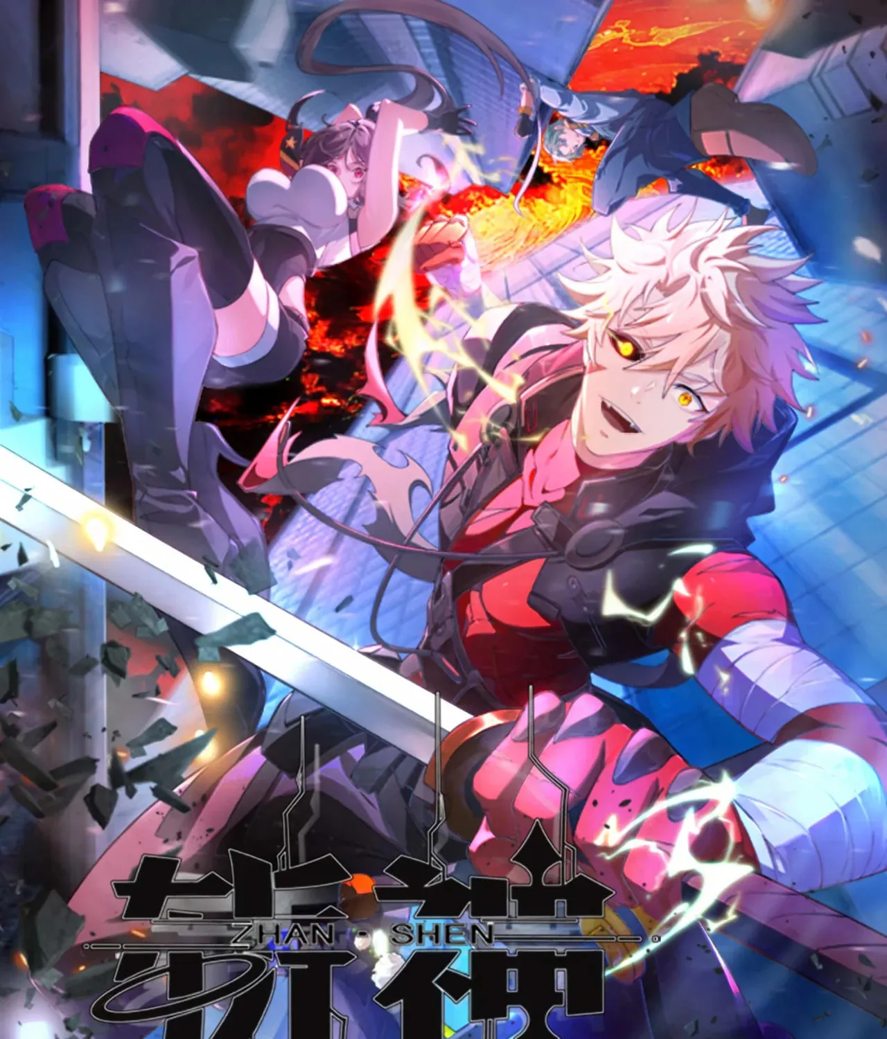 Read God Slayer chapter 2 image 2 on Lezhin